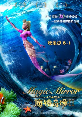 日本一道本